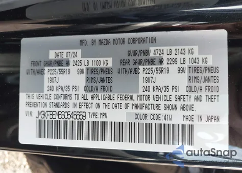 2025 Mazda Cx-5 2.5 S Premium Plus z USA, uszkodzony, nr VIN JM3KFBEM6S0545659